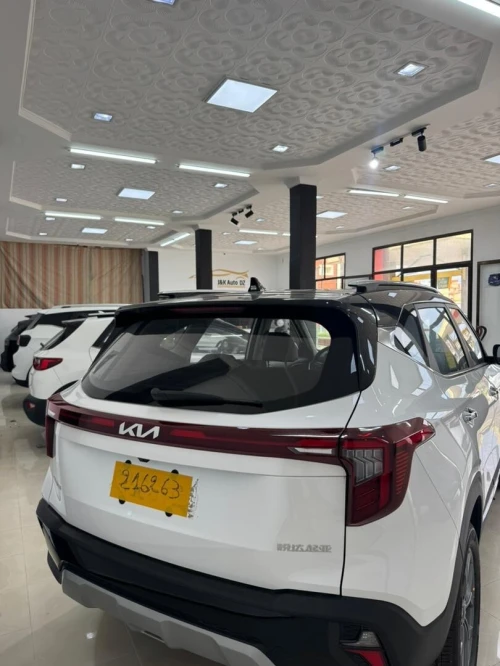 Kia Seltos 2026 luxury