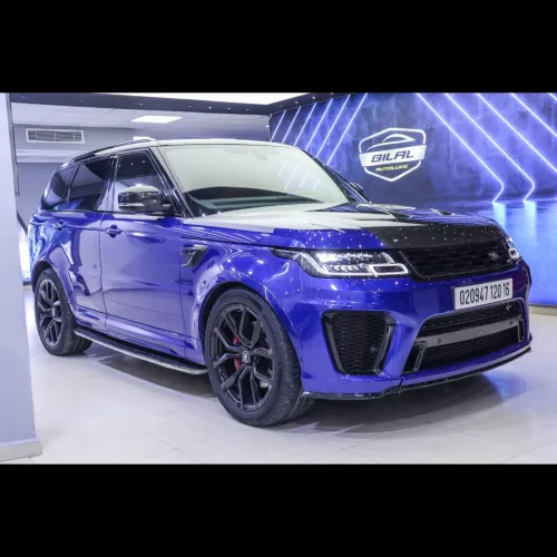 Rover Rang 2020 Svr