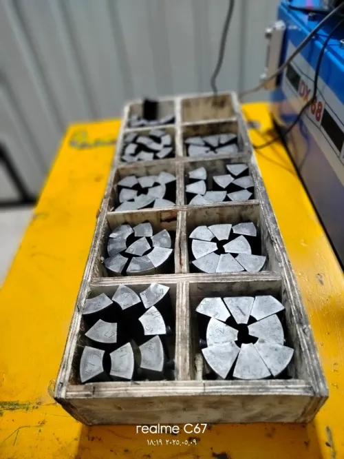 Machine