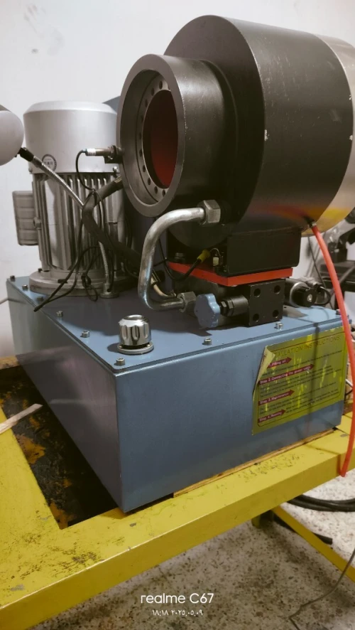 Machine