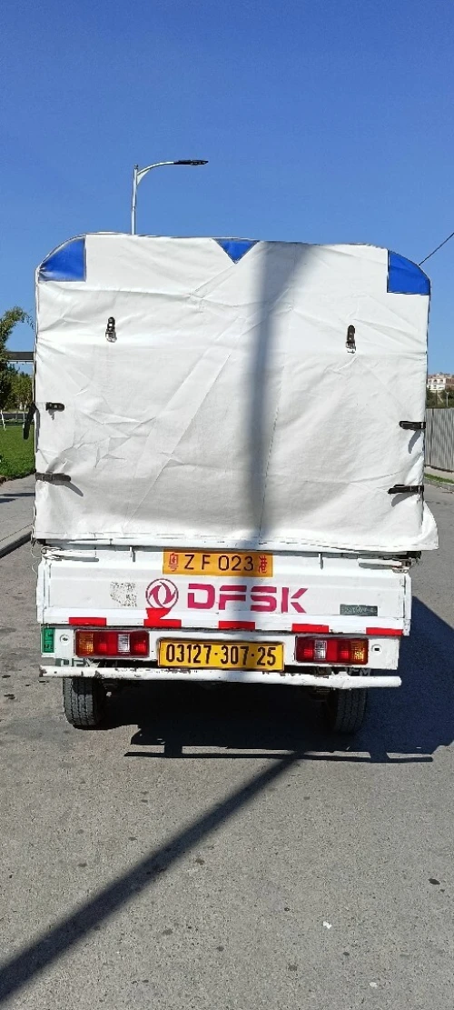 DFSK Herbine 2012 