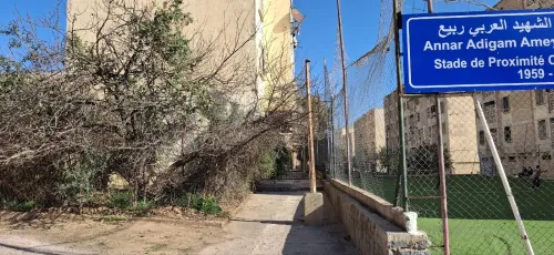 Vente Appartement F4 Bouira Chorfa