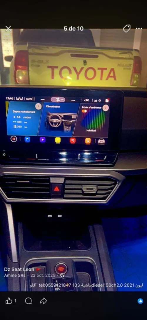 Seat Leon 2021 FR