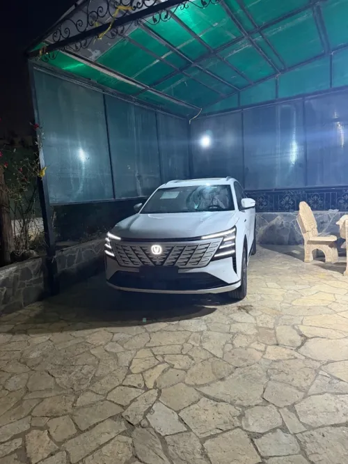 Geely Changan CS75 PLUS 2026 FLAGSHIP