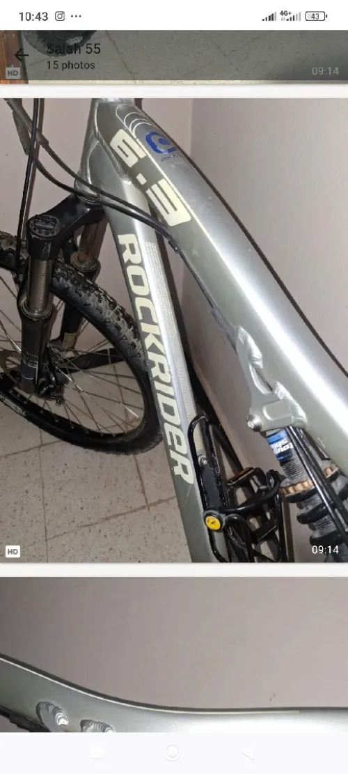 Vélo Rockrider 6.3 VTT