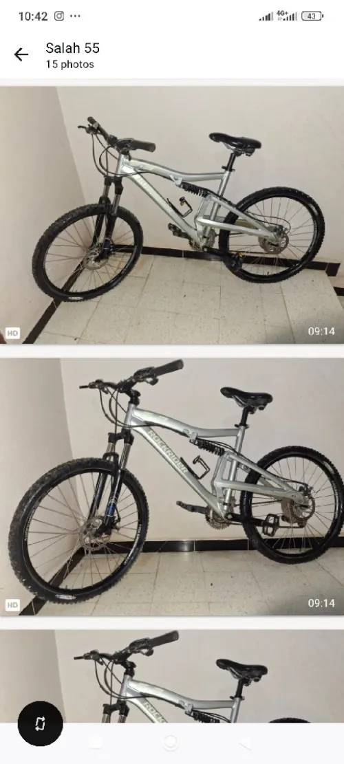 Vélo Rockrider 6.3 VTT