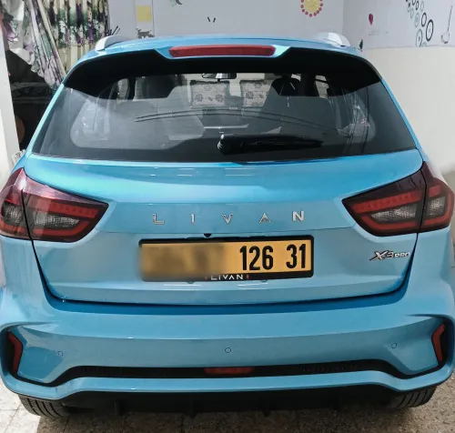 Geely GX3 PRO  2026 Drive