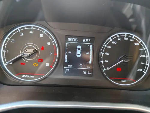 Geely Coolray 2026 Super Max 