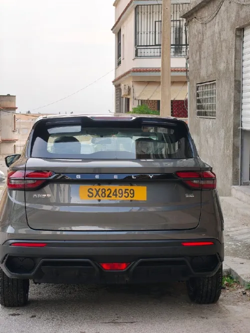 Geely Coolray 2026 Super Max 