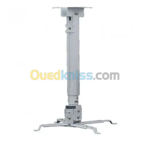 SUPPORT DATASHOW PLAFOND EN ACIER 43-65cm (SC/W43-65CM)