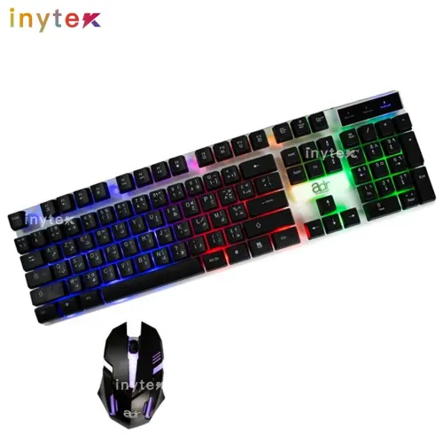 Pack Clavier et Souris RGB Gaming ADR 1205