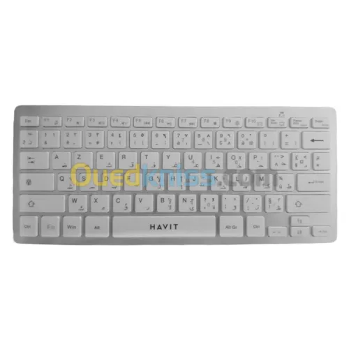Mini clavier sans-fil havit KB221G Blanc 