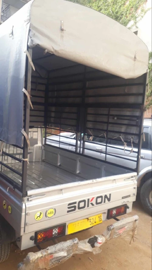 Sokon C02 2024 