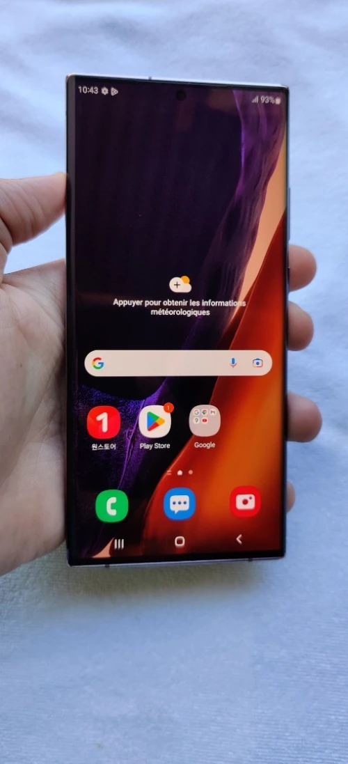 Samsung Galaxy Note20 Ultra 5G