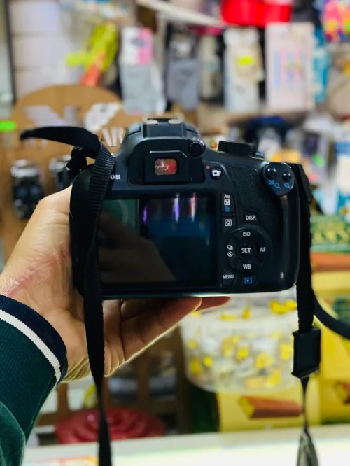 Canon 1200d