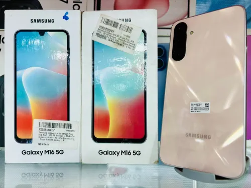 SAMSUNG A26 5G / SAMSUNG M16 5G / SAMSUNG A07 SAMSUNG A26 5G / SAMSUNG M16 5G / SAMSUNG A07