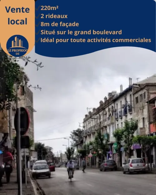 Vente Local Alger El biar