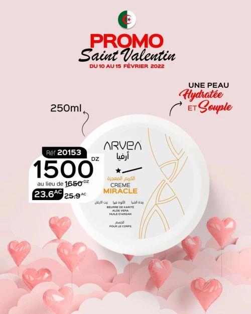 Huile d'argan arvea 