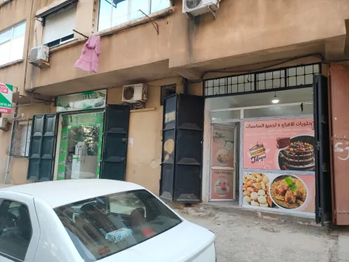Location Local Alger Bachdjerrah