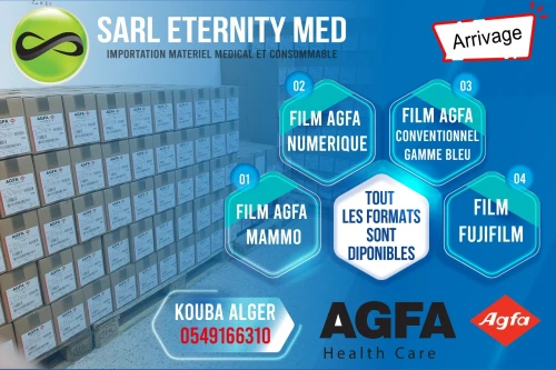 Film AGFA et Fujifilm arrivage 07/2025