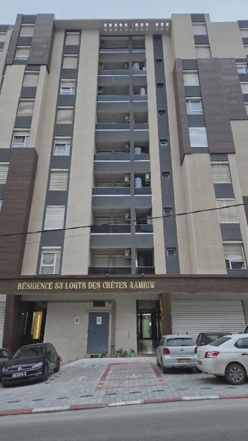 Vente Appartement F3 Béjaïa Bejaia