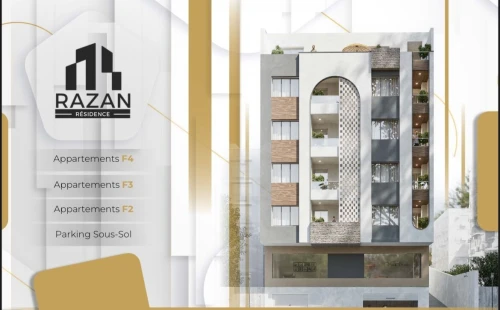 Vente Appartement F2 F3 F4 Alger Birkhadem