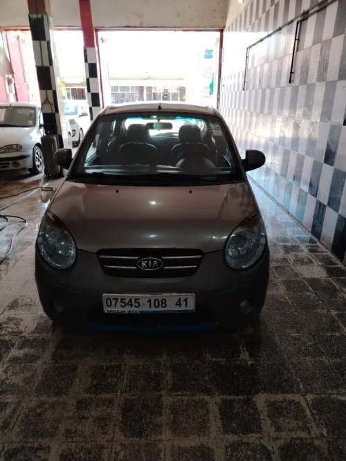 Kia Picanto 2008 Funny