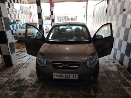 Kia Picanto 2008 Funny