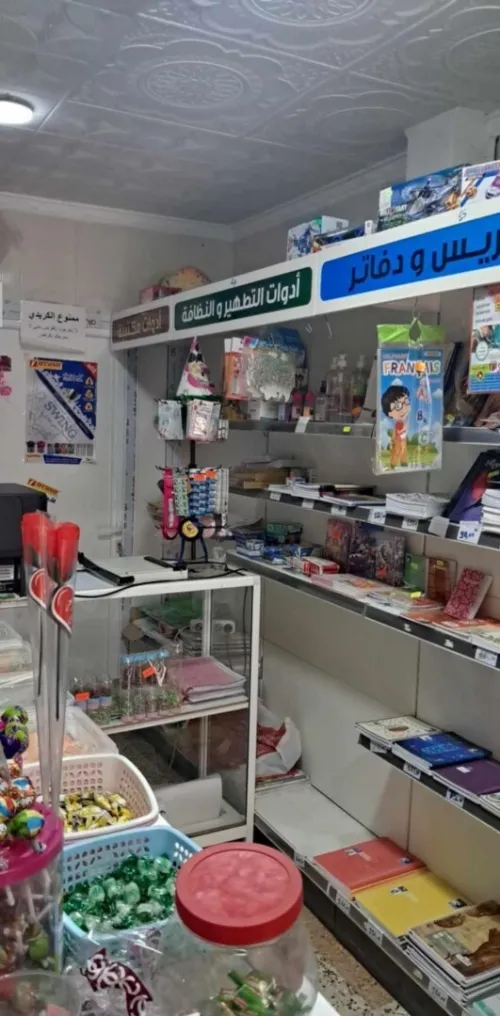 قش مكتبة للبيع 