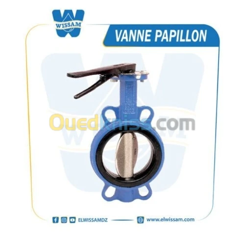 VANNE PAPILLON