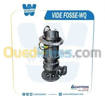 POMPE VIDE FOSSE