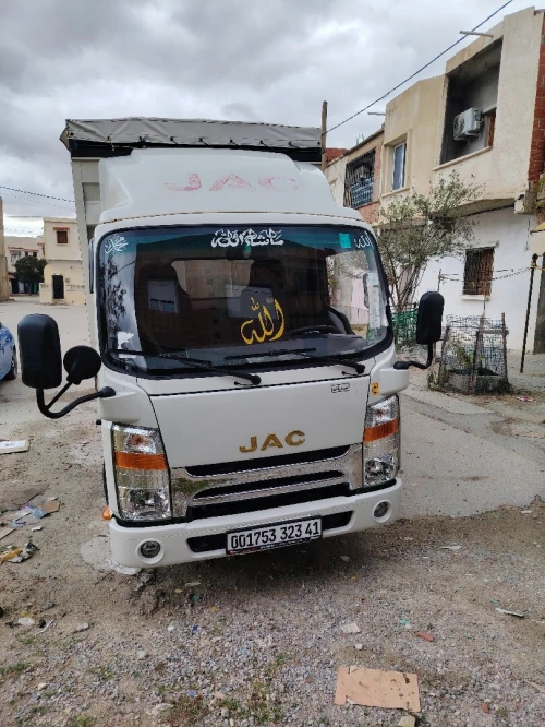 JAC 1040 s 2023