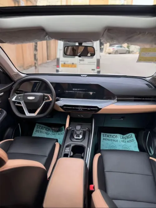 Geely Pro 2025 HAOYEU
