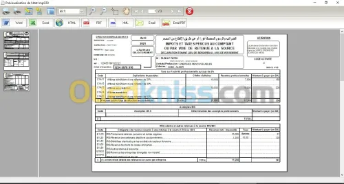 Logiciel De Gestion G50