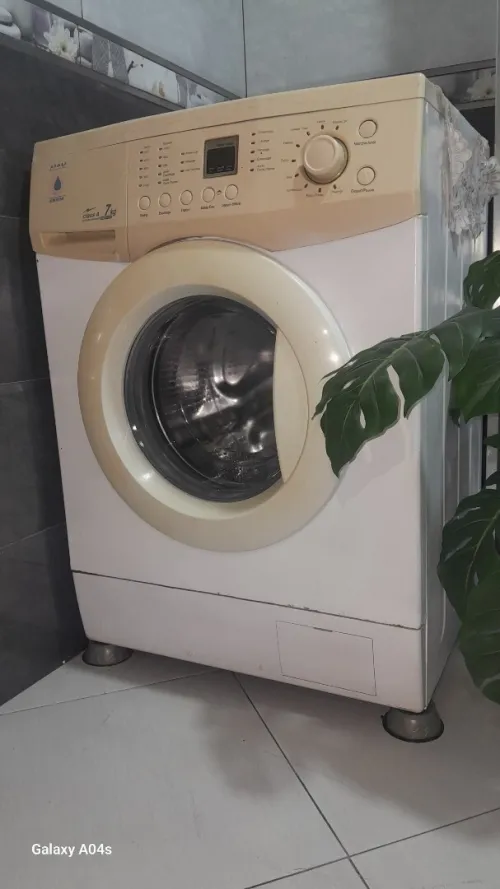 Machine à laver 7kg