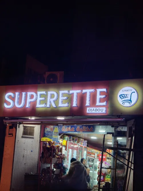 Enseigne lumineuse, panneau publicitaire