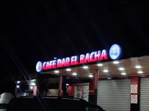 Enseigne lumineuse, habiallge