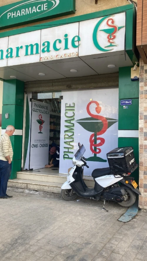 Habiallge vitrine et décoration