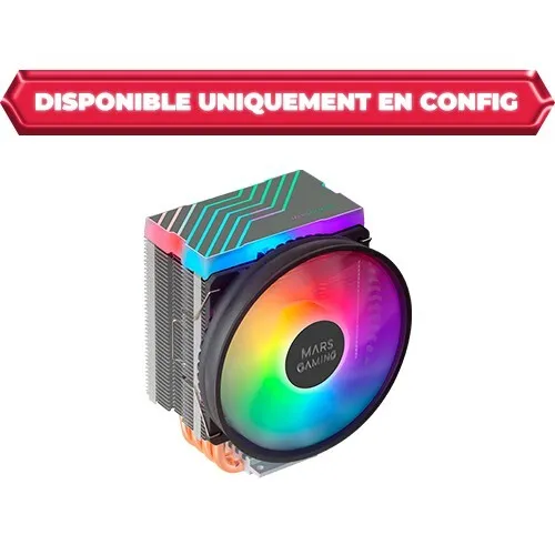 AIR COOLING MARS GAMING MCPU44