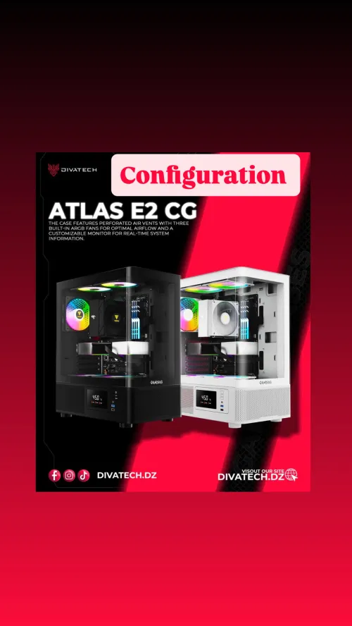 GAMDIAS ATLAS E2 CG. SOLD EN CONFIGURATION