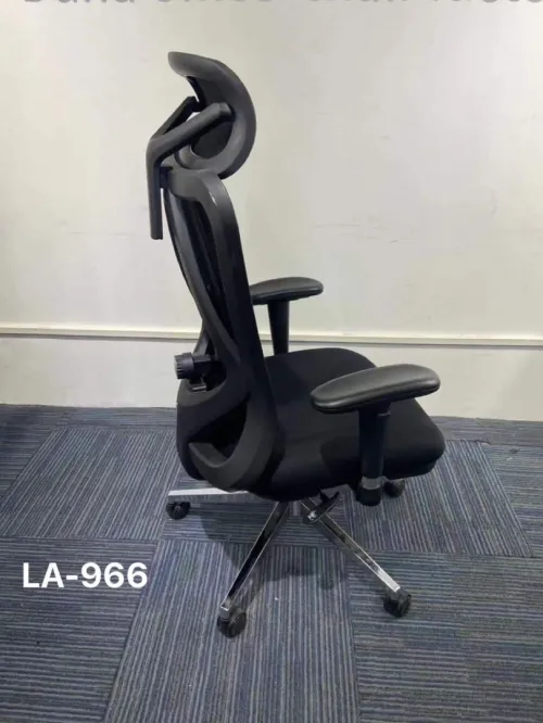 Chaise Ergonomique 