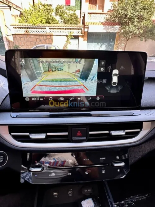 Kia K3 2025 Luxury