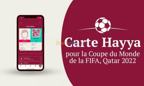 CARTE HAYYA QUATAR 