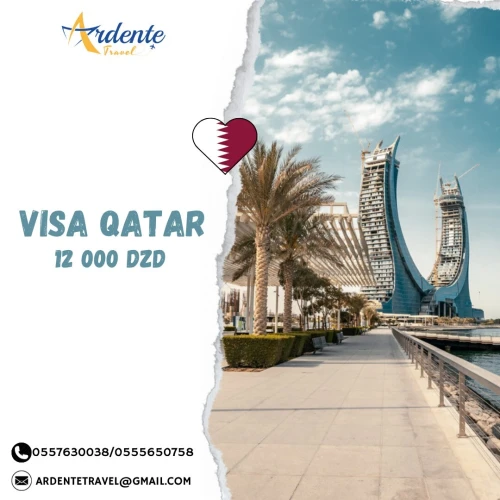 CARTE HAYA QATAR 