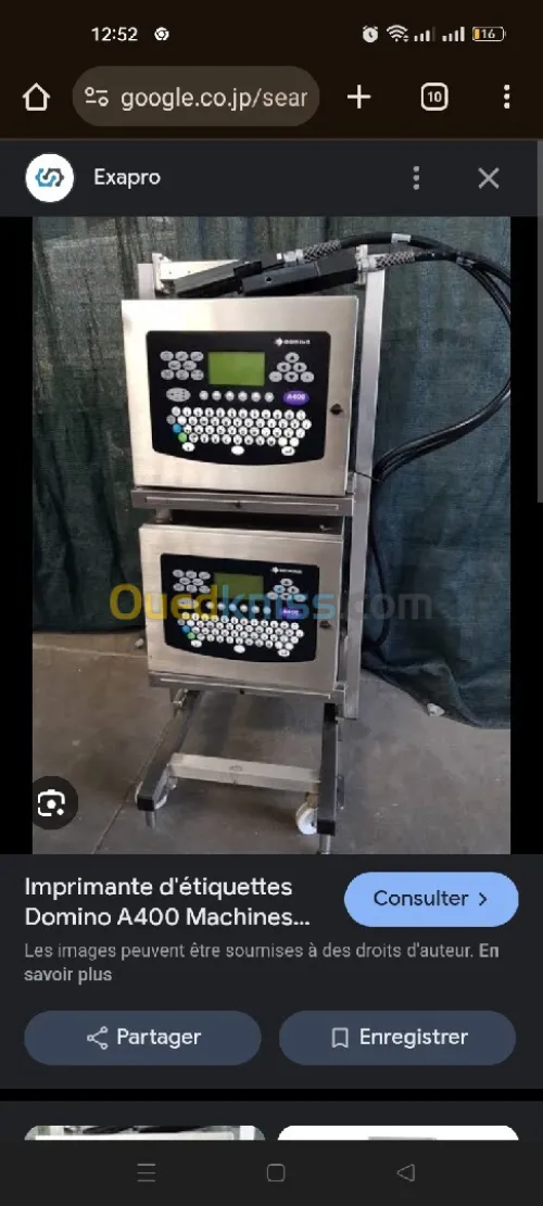 Dateur Domino A400