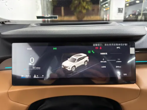 Geely Boyue L 2026 Full options