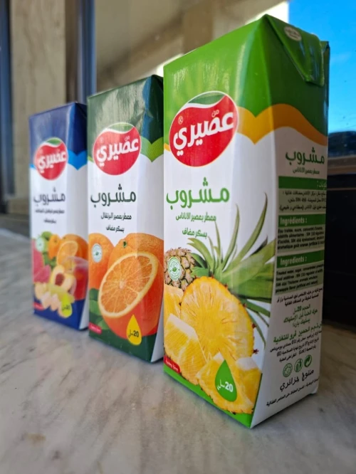 jus ACIRII