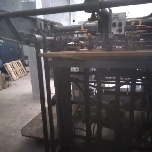 Machine offset pour imprimerie 