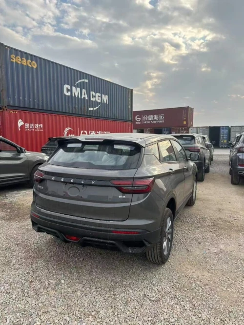 Geely Coolray 2026 Super max