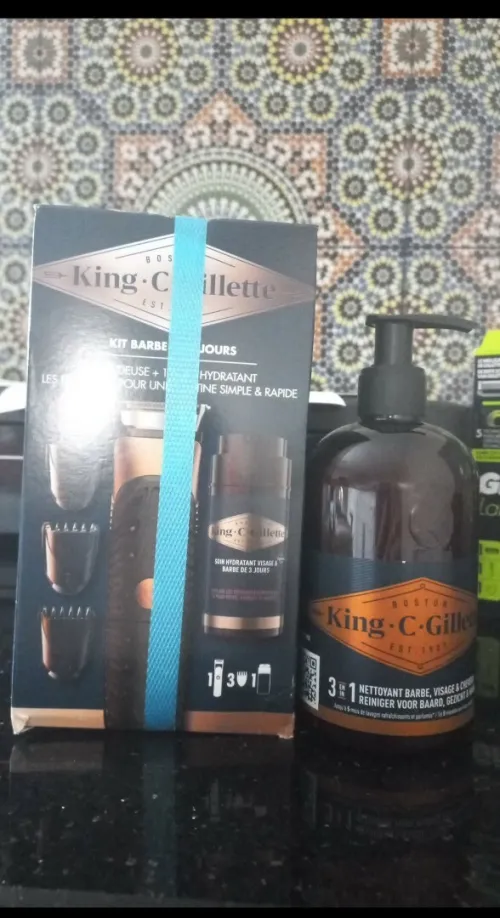 Tondeuse King.c gillette